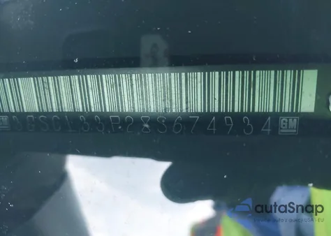 2008 Saturn Vue 4-Cyl Xe from USA, damaged, VIN 3GSCL33P28S674934